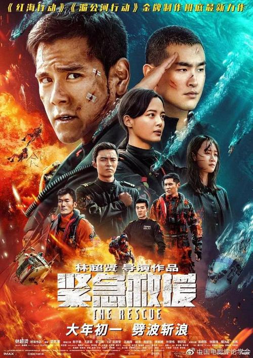 阿伯里斯特威斯大学文凭